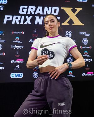 Регистрация 18.05.2024. Фотограф Борис Хигрин